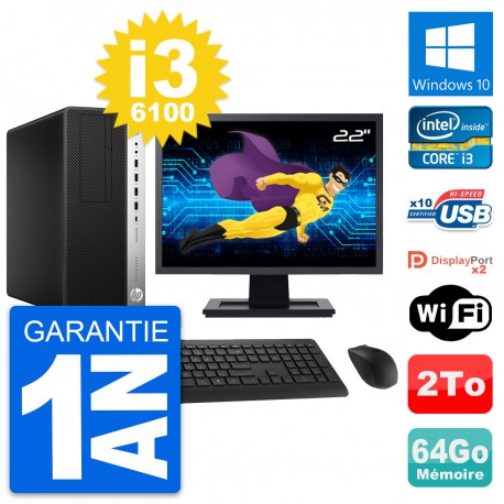 PC Tour HP 800 G3 Ecran 22" Intel i3-6100 RAM 64Go Disque 2To Windows 10 Wifi