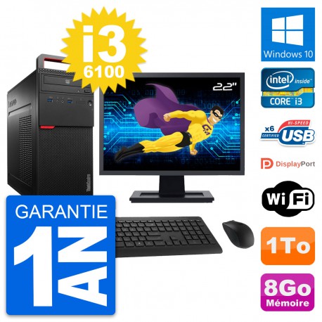 PC Tour Lenovo M700 Ecran 22" Intel i3-6100 RAM 8Go Disque 1To Windows 10 Wifi