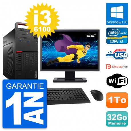 PC Tour Lenovo M700 Ecran 22" Intel i3-6100 RAM 32Go Disque 1To Windows 10 Wifi