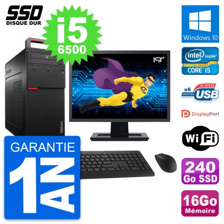 PC Tour Lenovo M700 Ecran 19" Intel i5-6500 RAM 16Go SSD 240Go Windows 10 Wifi