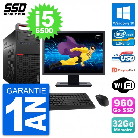 PC Tour Lenovo M700 Ecran 19" Intel i5-6500 RAM 32Go SSD 960Go Windows 10 Wifi