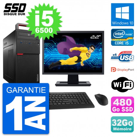 PC Tour Lenovo M700 Ecran 22" Intel i5-6500 RAM 32Go SSD 480Go Windows 10 Wifi
