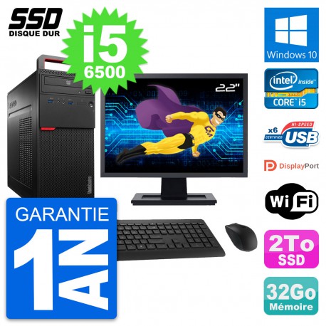 PC Tour Lenovo M700 Ecran 22" Intel i5-6500 RAM 32Go SSD 2To Windows 10 Wifi
