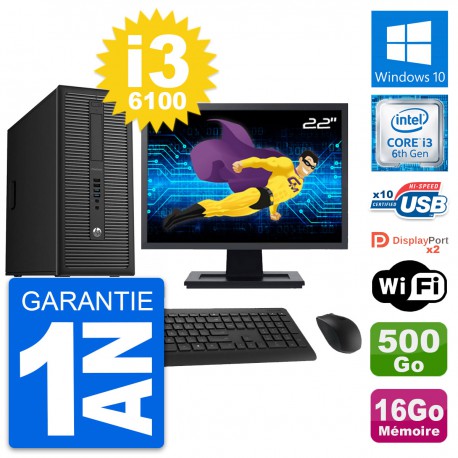 PC Tour HP 800 G2 Ecran 22" Intel i3-6100 RAM 16Go Disque 500Go Windows 10 Wifi