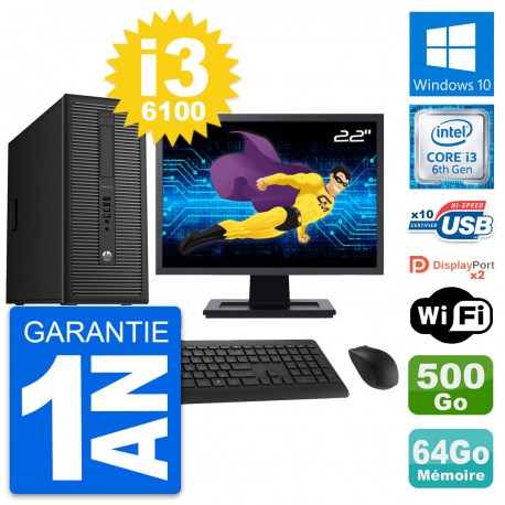 PC Tour HP 800 G2 Ecran 22" Intel i3-6100 RAM 64Go Disque 500Go Windows 10 Wifi